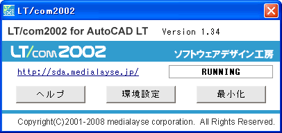 LT/com2002